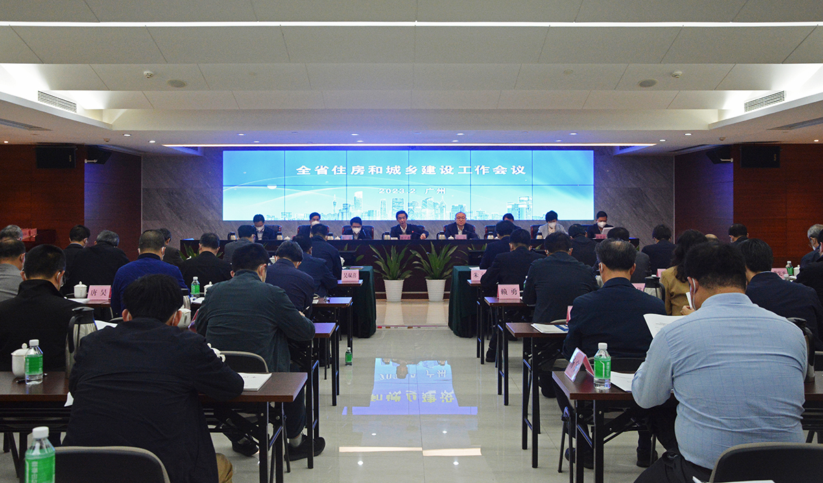 堅持穩中求進 提振信心決心.jpg