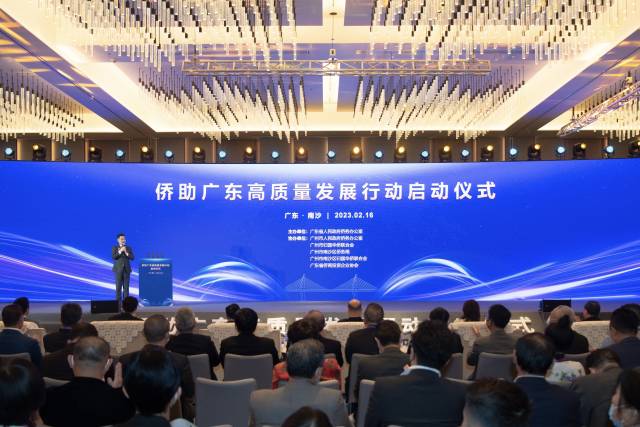 啓動儀式現場 啓動儀式現場