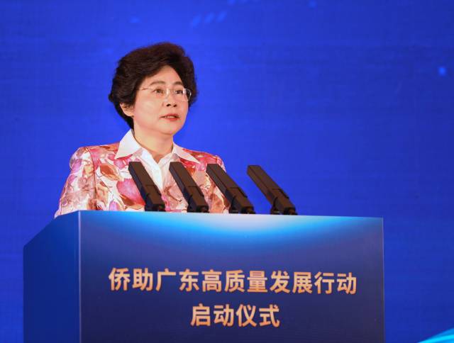 廣東省僑辦主任龐國梅 廣東省僑辦主任龐國梅